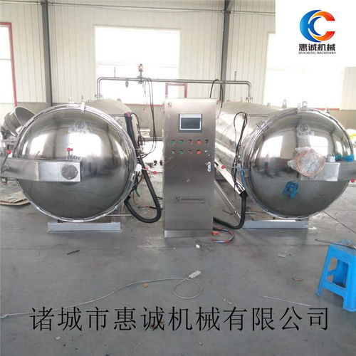 品質(zhì)與安全并重 解密廠家供應(yīng)的雙層水浴式醬牛肉殺菌鍋