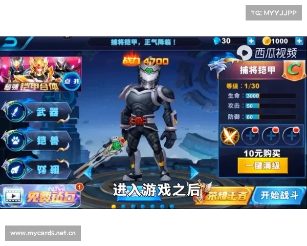 最坑钱手游 最坑钱手游