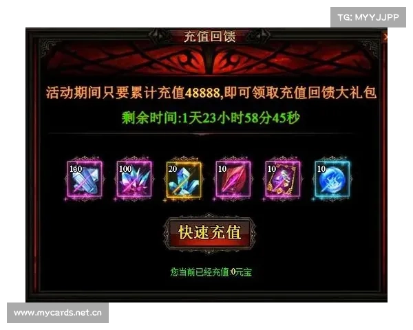 暗黑屠龙 武魂攻略-暗黑屠龙是不是全部关服了:暗黑屠龙:究极武魂揭秘与攻略大全 暗黑屠龙 武魂攻略-暗黑屠龙是不是全部关服了:暗黑屠龙:究极武魂揭秘与攻略大全