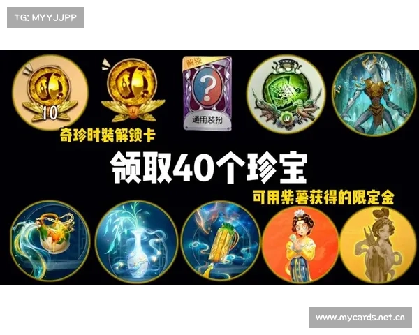 极秘寻玉 攻略宝典:解锁月宫珍宝 极秘寻玉 攻略宝典:解锁月宫珍宝