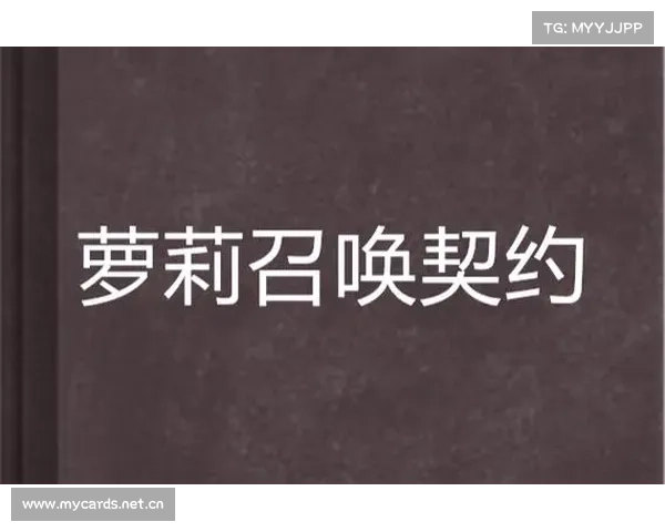神官3.1攻略指南:揭秘神圣之力的召唤与契约 神官3.1攻略指南:揭秘神圣之力的召唤与契约