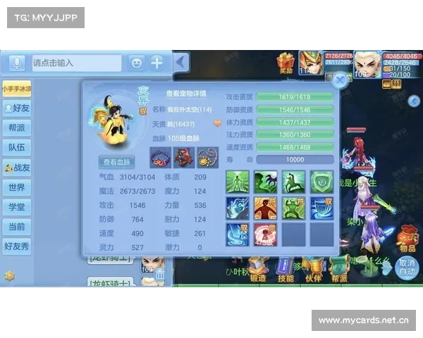 神武手游神兽有必要吗,神武手游神兽值得买吗:神兽之争:有无必要,且看玩家辩 神武手游神兽有必要吗,神武手游神兽值得买吗:神兽之争:有无必要,且看玩家辩