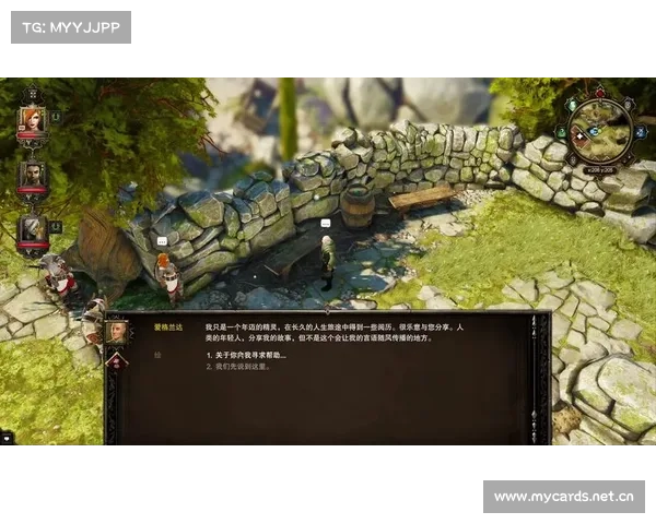 神界原罪:探索中文核心之道 神界原罪:探索中文核心之道