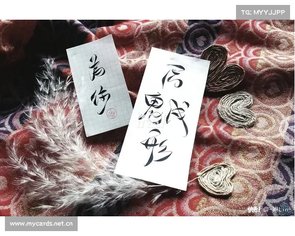 血耐流纵横神武天地,笑傲群雄战无不胜 血耐流纵横神武天地,笑傲群雄战无不胜