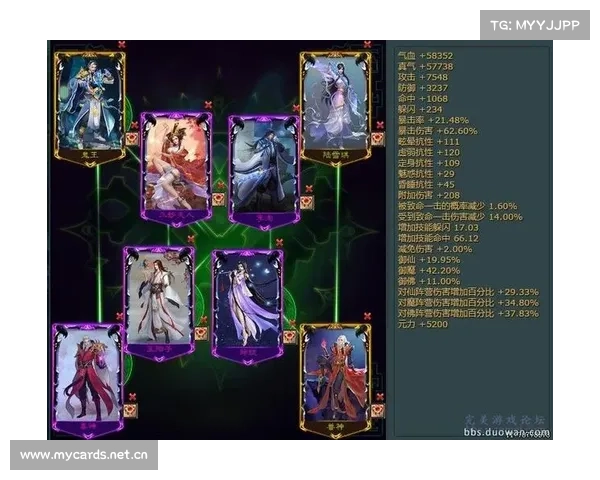 诛仙阵灵:奇幻幻梦,指尖争锋 诛仙阵灵:奇幻幻梦,指尖争锋